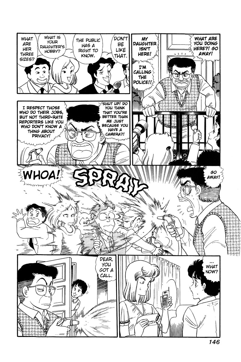 Amai Seikatsu Chapter 126 page 11 - Chapter 126: Yumika Sensation