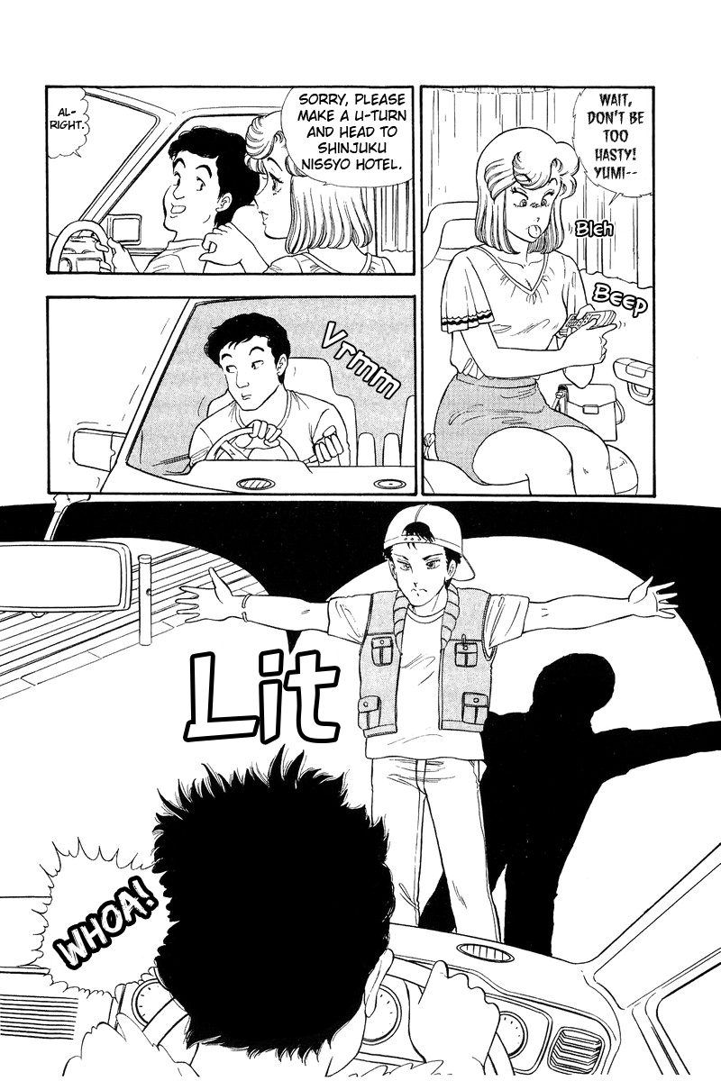 Amai Seikatsu Chapter 126 page 13 - Chapter 126: Yumika Sensation