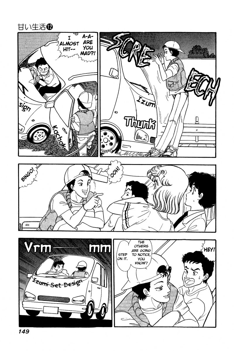 Amai Seikatsu Chapter 126 page 14 - Chapter 126: Yumika Sensation