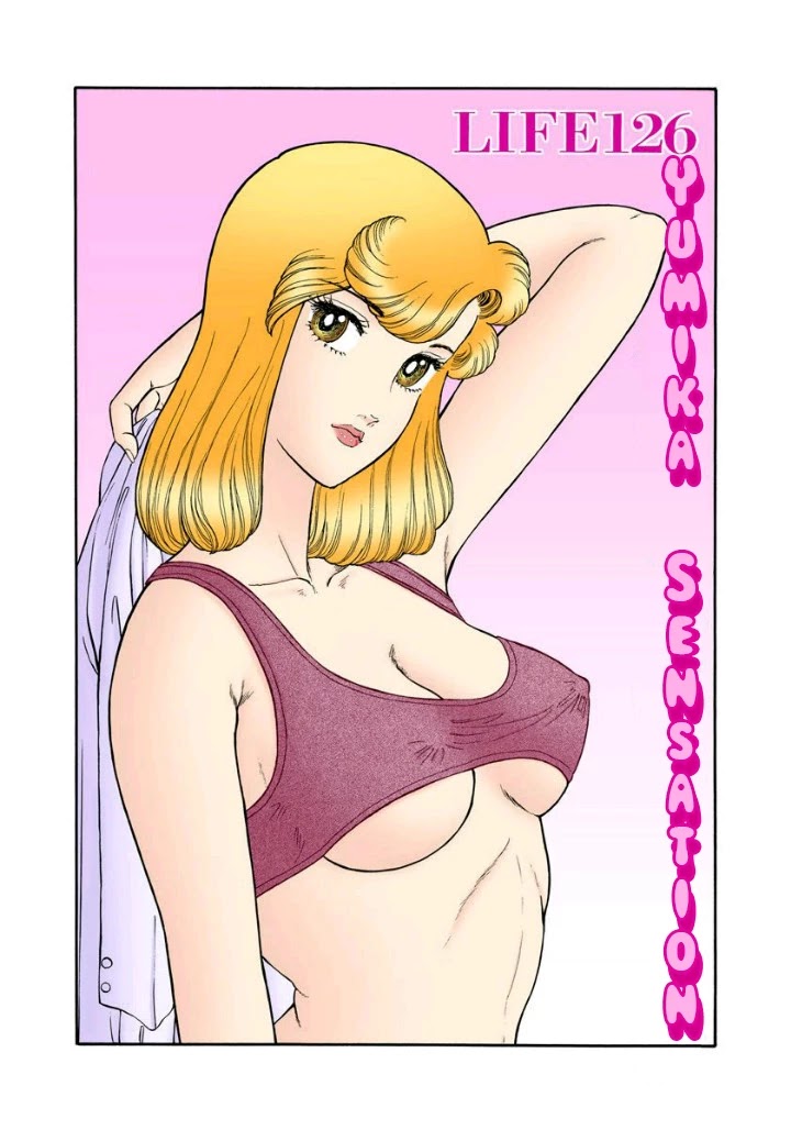 Amai Seikatsu Chapter 126 page 2 - Chapter 126: Yumika Sensation