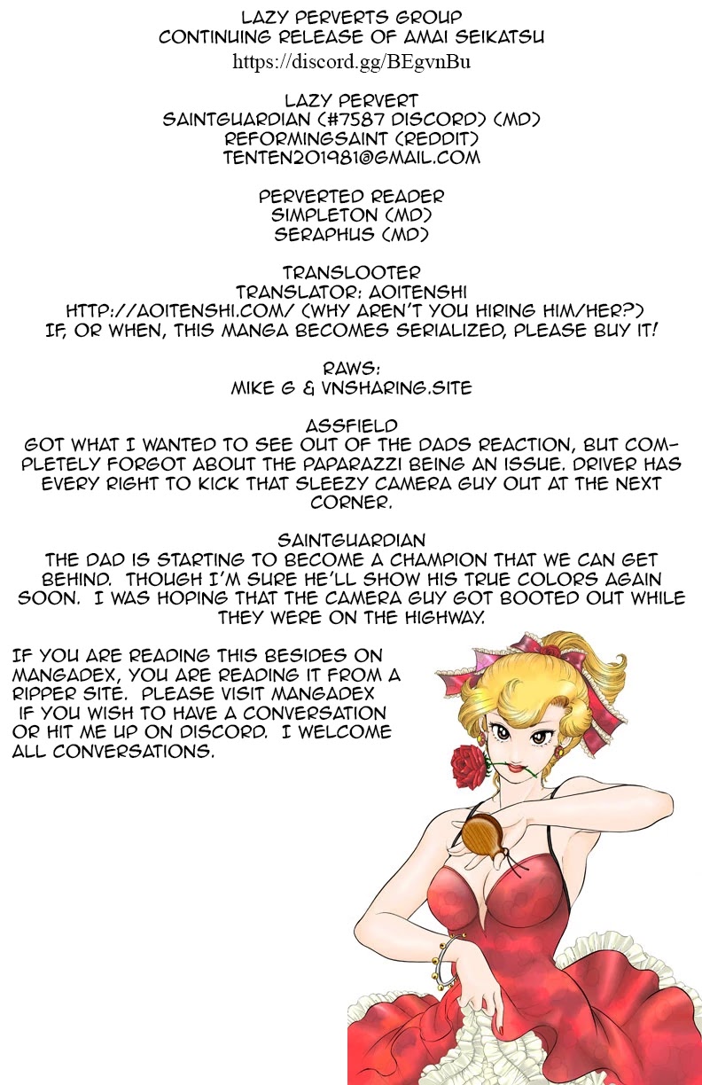 Amai Seikatsu Chapter 127 page 1 - Chapter 127: Kikuchi's Passion