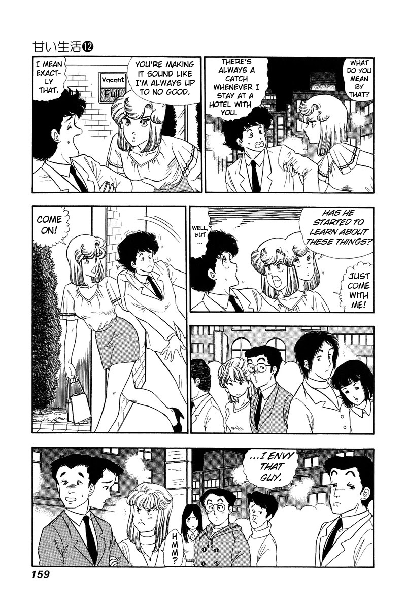 Amai Seikatsu Chapter 127 page 10 - Chapter 127: Kikuchi's Passion