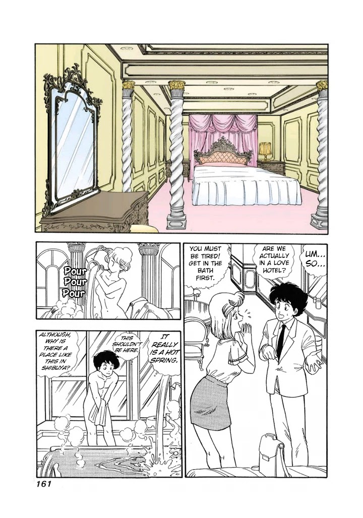 Amai Seikatsu Chapter 127 page 12 - Chapter 127: Kikuchi's Passion