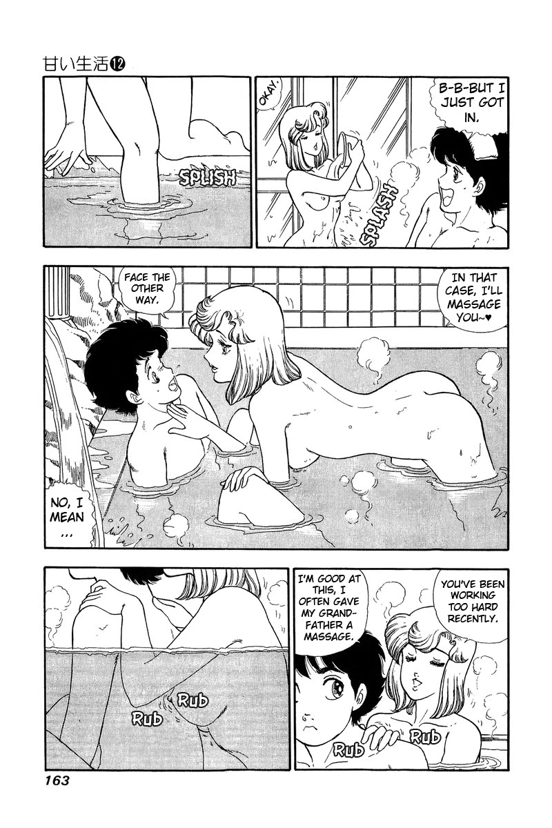 Amai Seikatsu Chapter 127 page 14 - Chapter 127: Kikuchi's Passion
