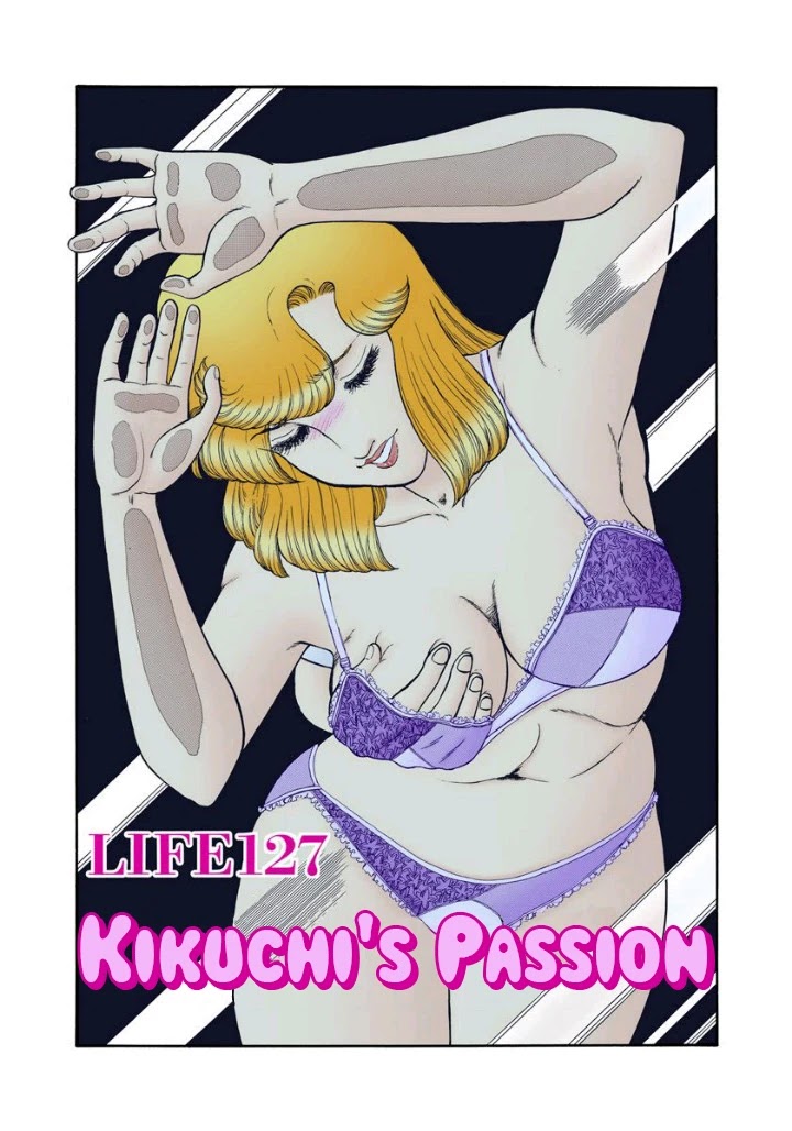 Amai Seikatsu Chapter 127 page 2 - Chapter 127: Kikuchi's Passion