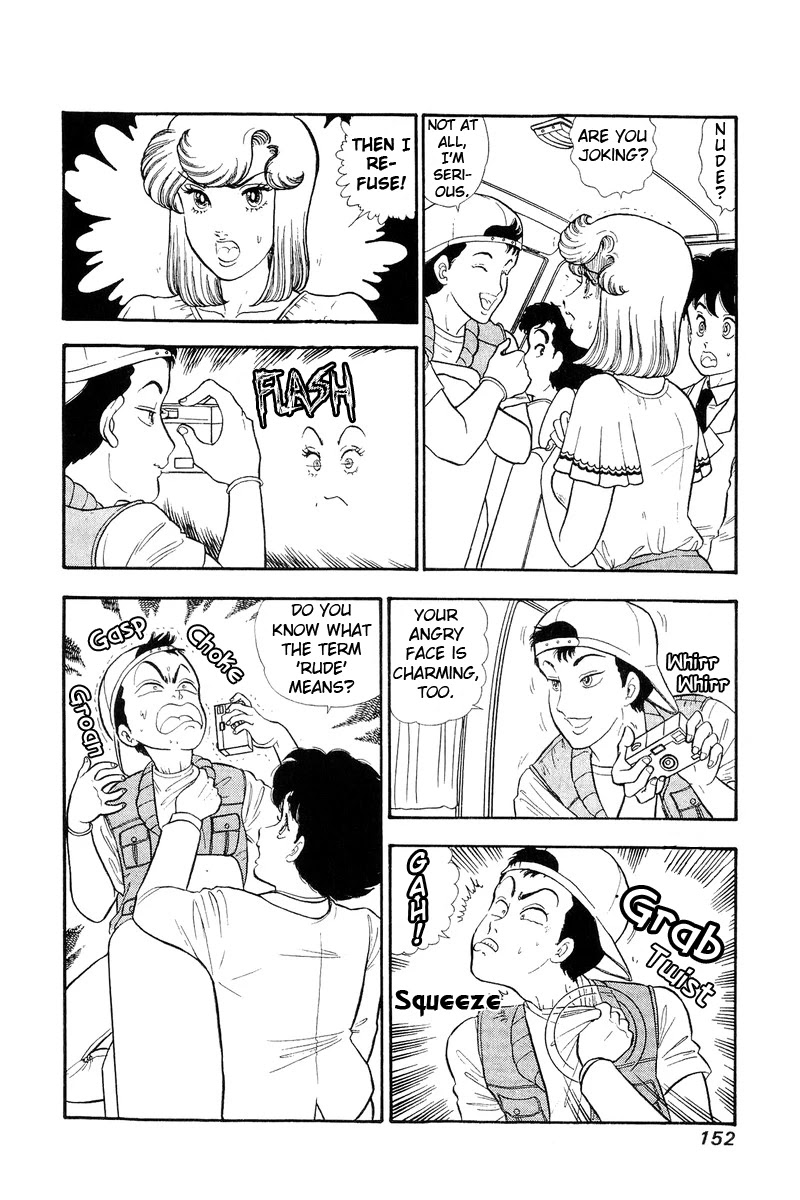 Amai Seikatsu Chapter 127 page 3 - Chapter 127: Kikuchi's Passion