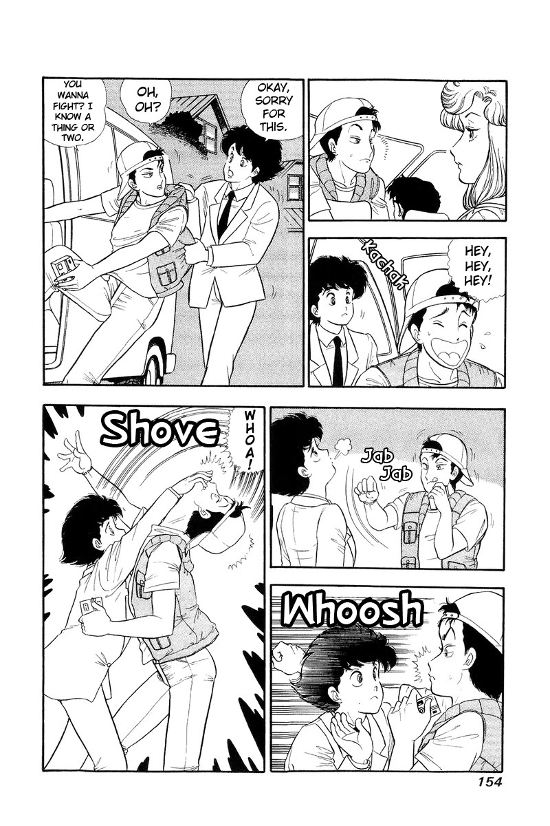 Amai Seikatsu Chapter 127 page 5 - Chapter 127: Kikuchi's Passion
