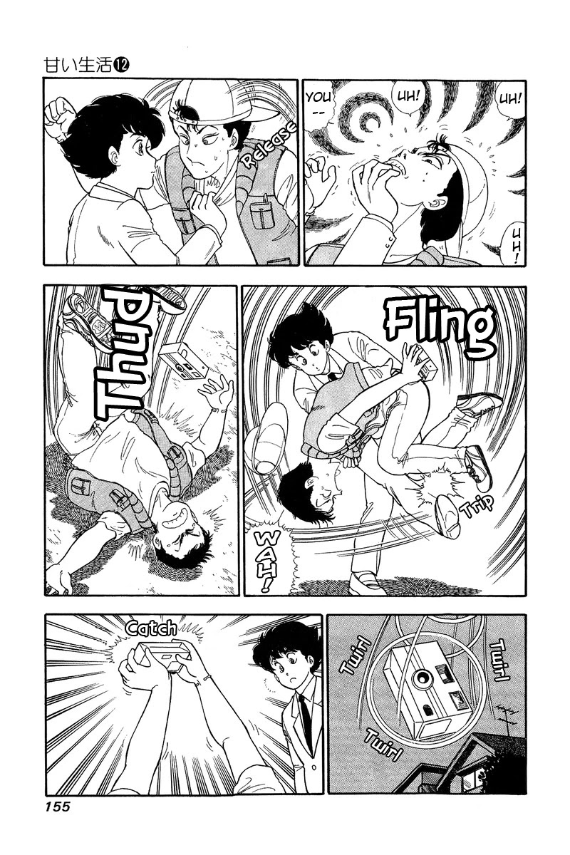 Amai Seikatsu Chapter 127 page 6 - Chapter 127: Kikuchi's Passion