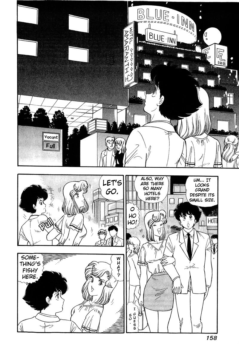 Amai Seikatsu Chapter 127 page 9 - Chapter 127: Kikuchi's Passion