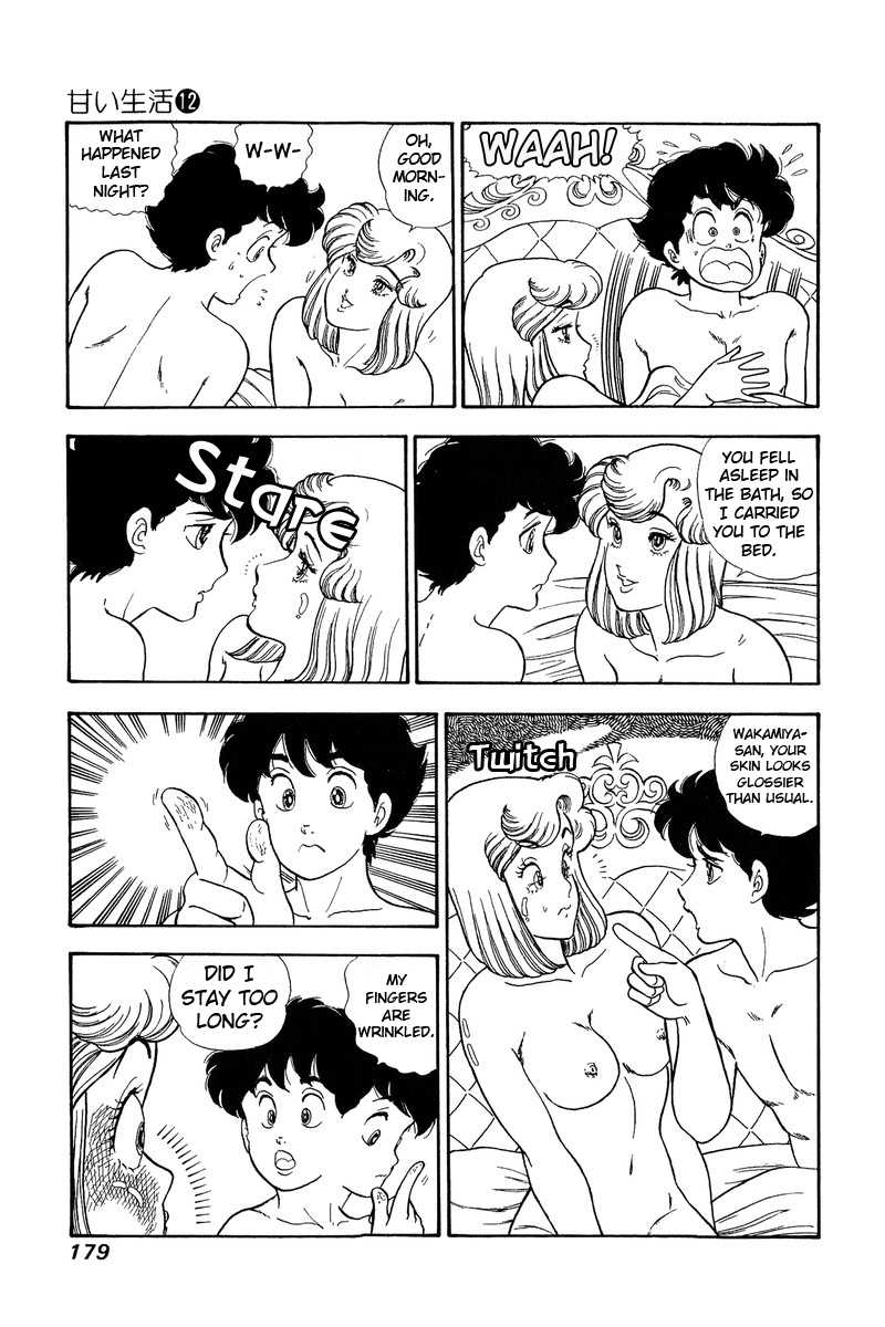Amai Seikatsu Chapter 128 page 14 - Chapter 128: Solo Play