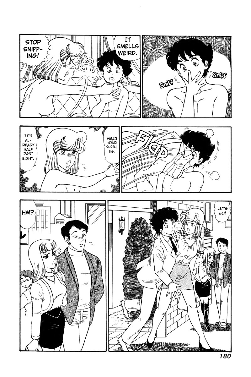 Amai Seikatsu Chapter 128 page 15 - Chapter 128: Solo Play