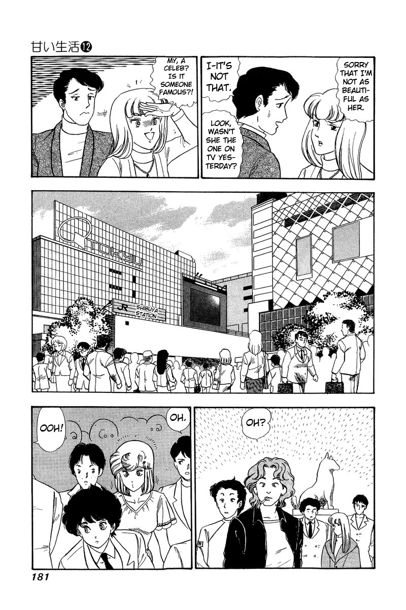 Amai Seikatsu Chapter 128 page 16 - Chapter 128: Solo Play