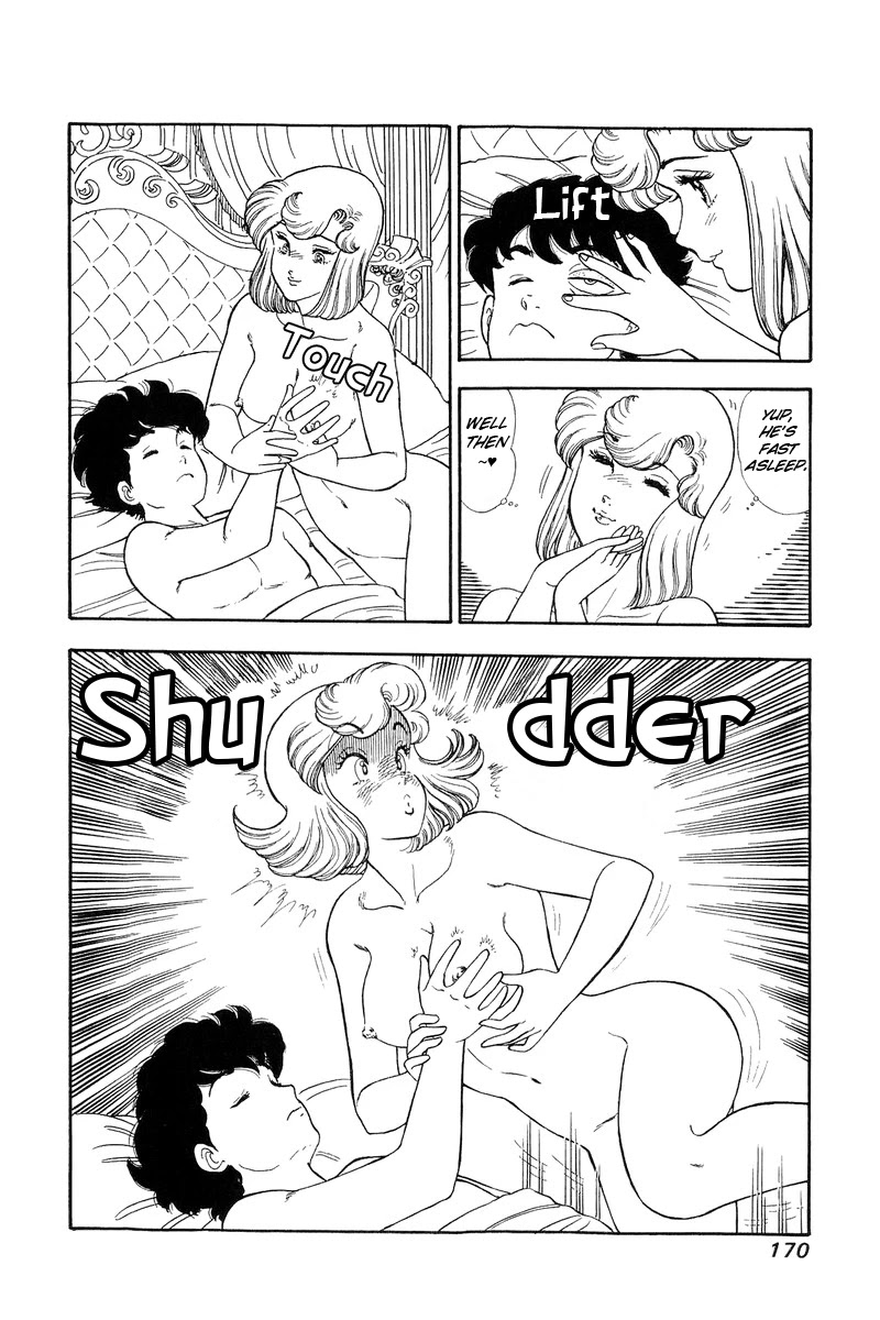 Amai Seikatsu Chapter 128 page 5 - Chapter 128: Solo Play