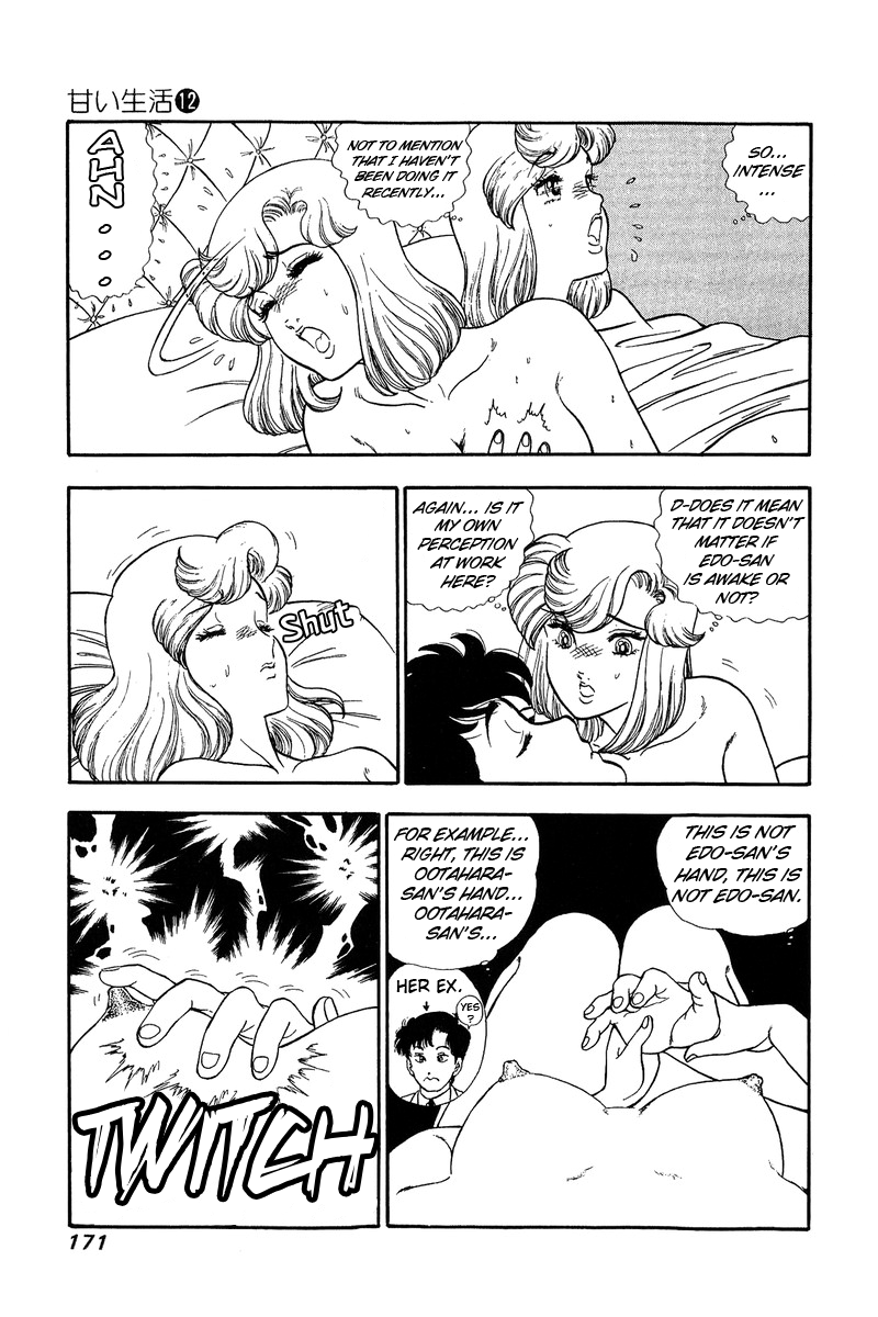 Amai Seikatsu Chapter 128 page 6 - Chapter 128: Solo Play