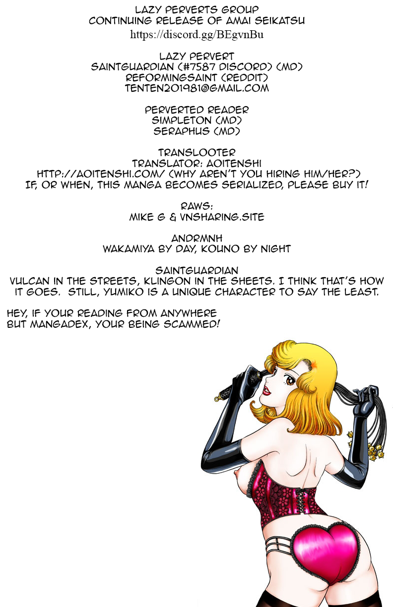Amai Seikatsu Chapter 129 page 1 - Chapter 129: Mass Media Attention
