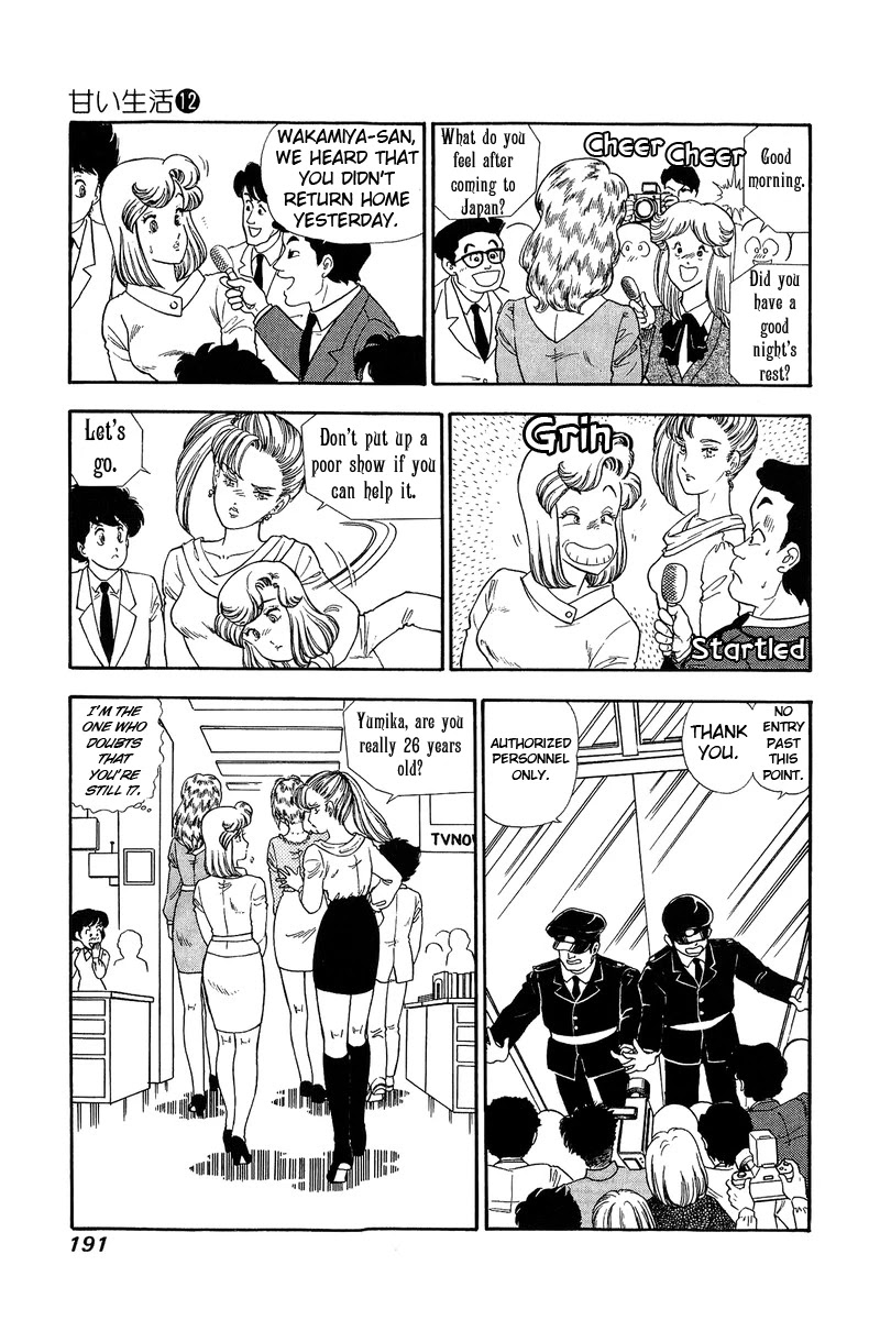 Amai Seikatsu Chapter 129 page 10 - Chapter 129: Mass Media Attention