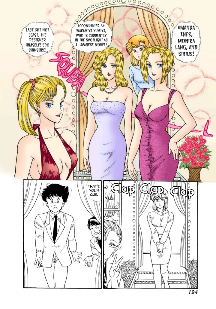 Amai Seikatsu Chapter 129 page 13 - Chapter 129: Mass Media Attention