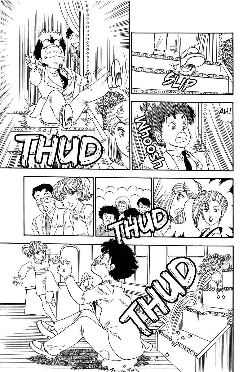 Amai Seikatsu Chapter 129 page 14 - Chapter 129: Mass Media Attention