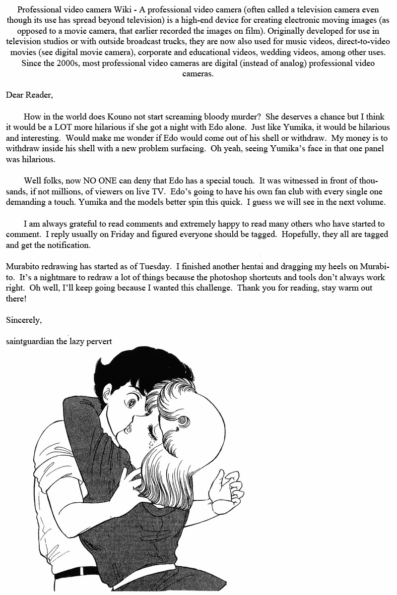 Amai Seikatsu Chapter 129 page 16 - Chapter 129: Mass Media Attention