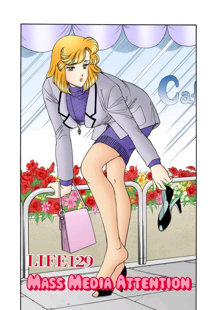 Amai Seikatsu Chapter 129 page 2 - Chapter 129: Mass Media Attention