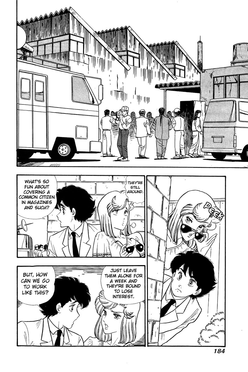 Amai Seikatsu Chapter 129 page 3 - Chapter 129: Mass Media Attention