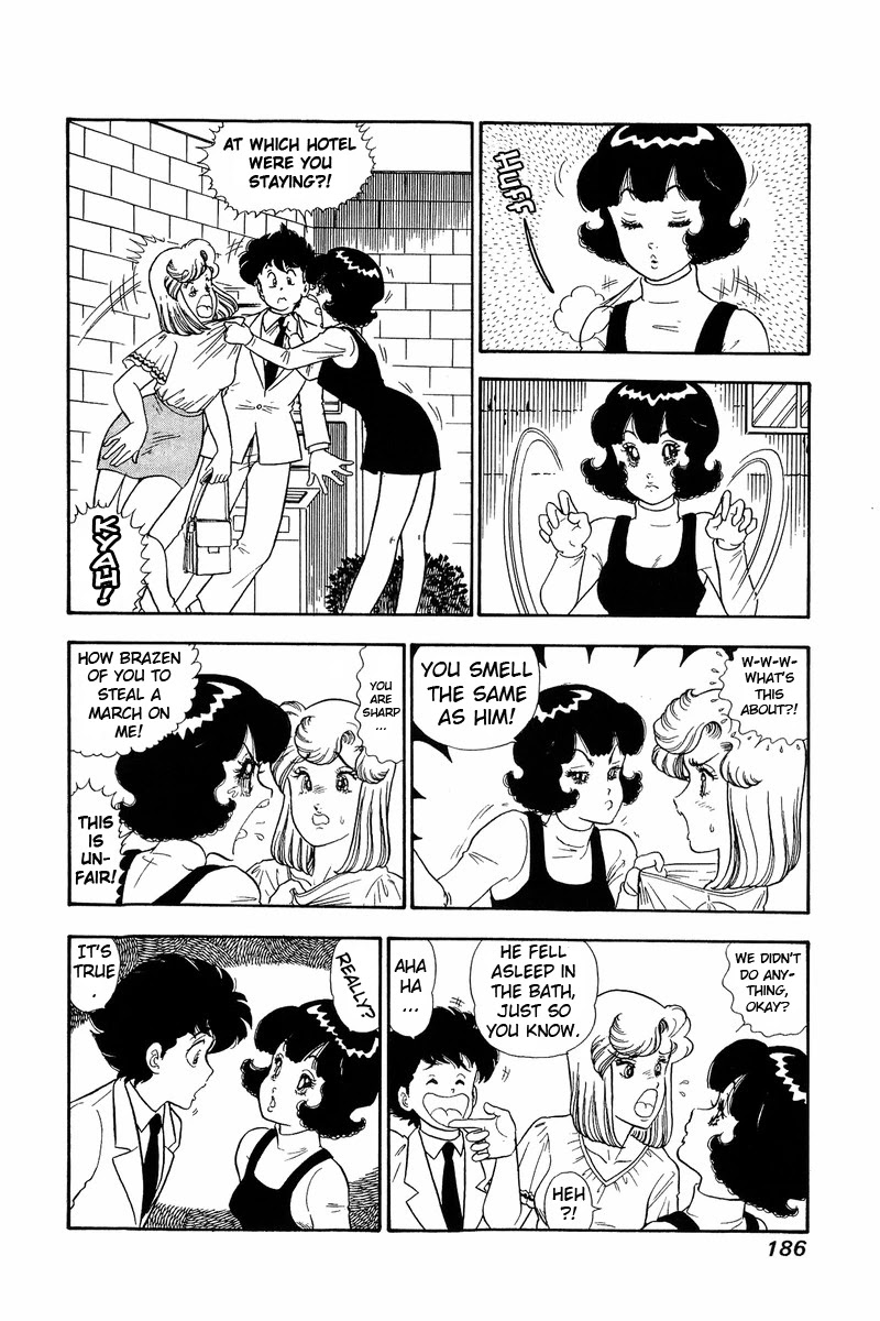 Amai Seikatsu Chapter 129 page 5 - Chapter 129: Mass Media Attention