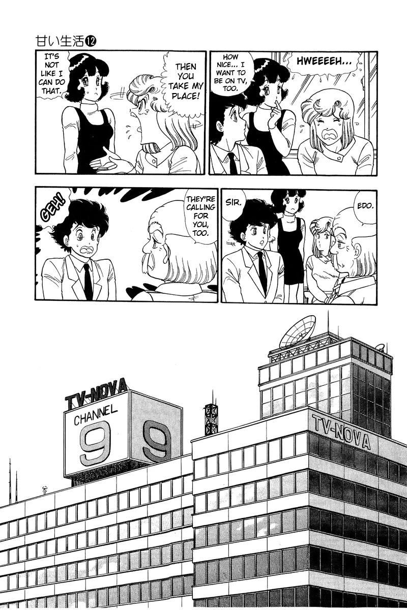 Amai Seikatsu Chapter 129 page 8 - Chapter 129: Mass Media Attention