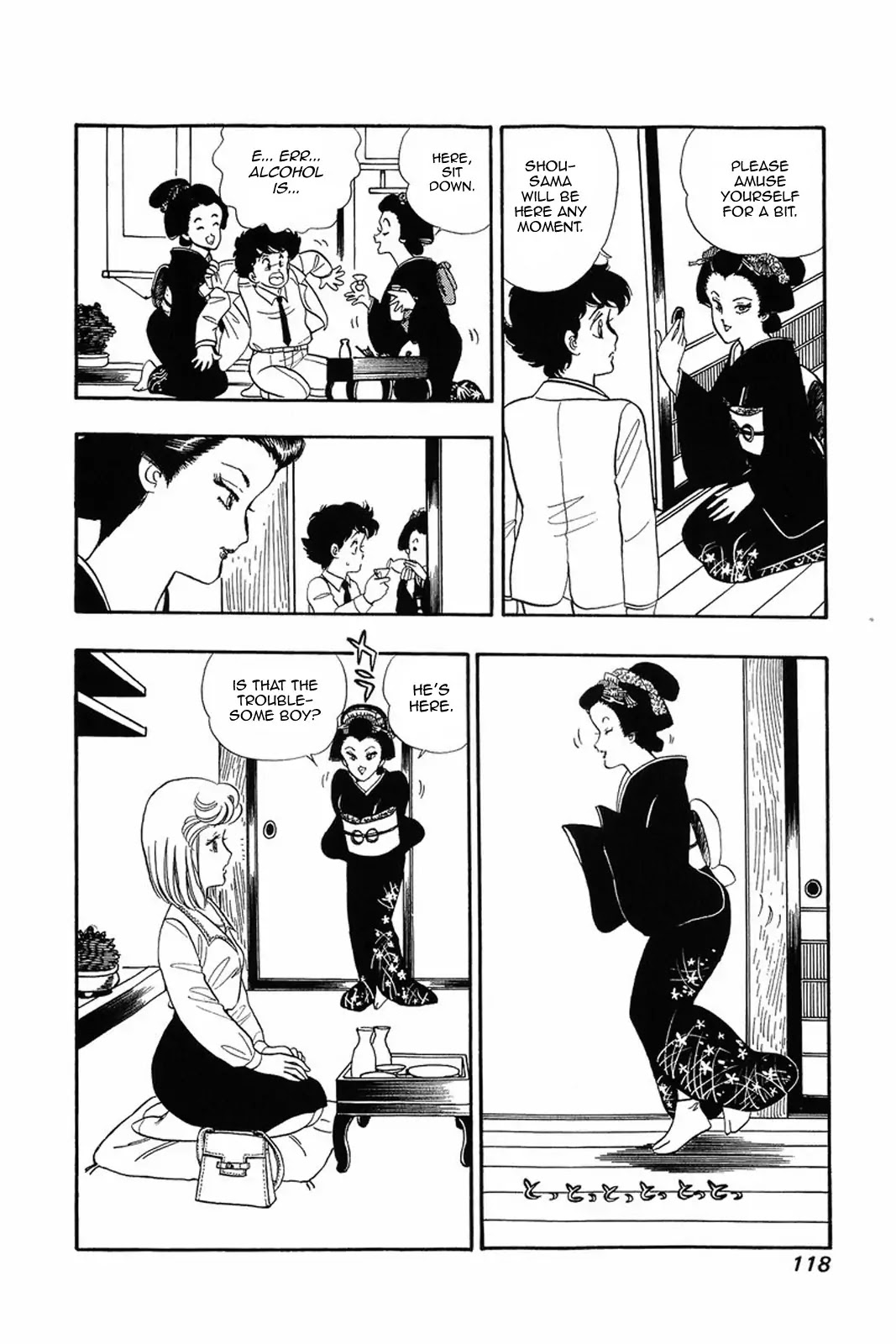 Amai Seikatsu Chapter 13 page 16 - Chapter 13: The Pain of Love