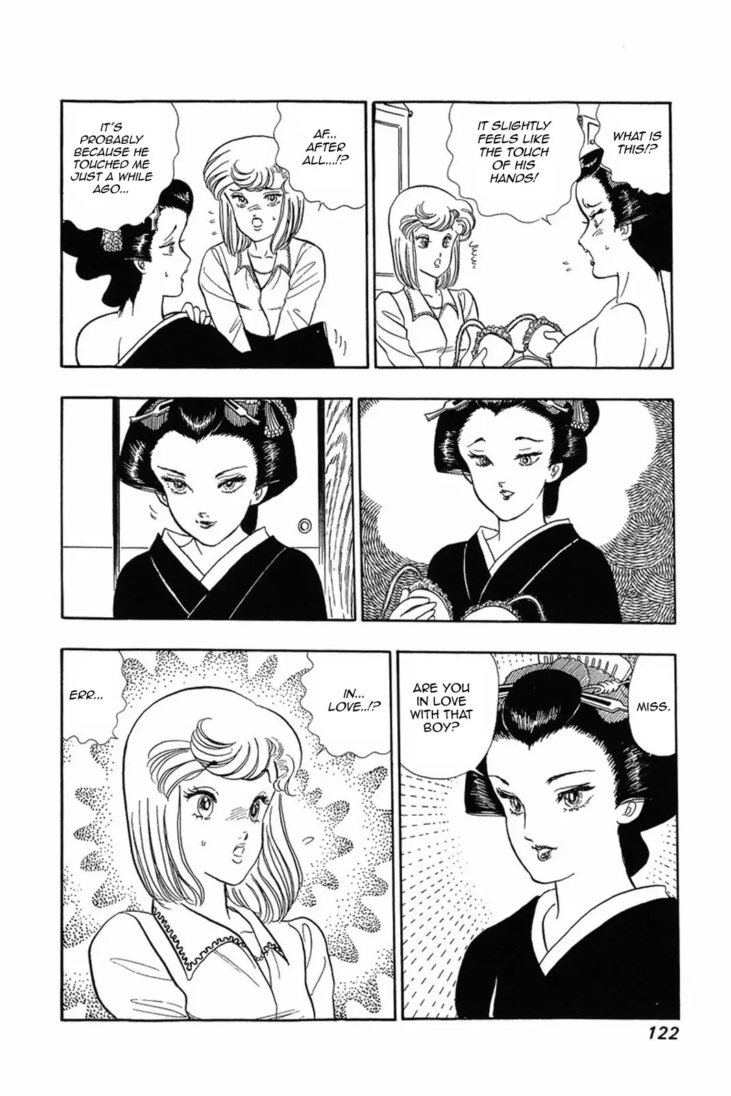 Amai Seikatsu Chapter 13 page 20 - Chapter 13: The Pain of Love