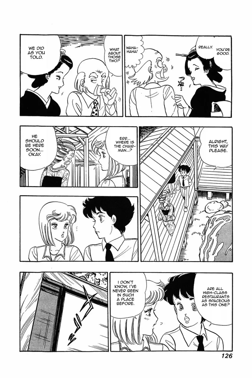 Amai Seikatsu Chapter 13 page 24 - Chapter 13: The Pain of Love