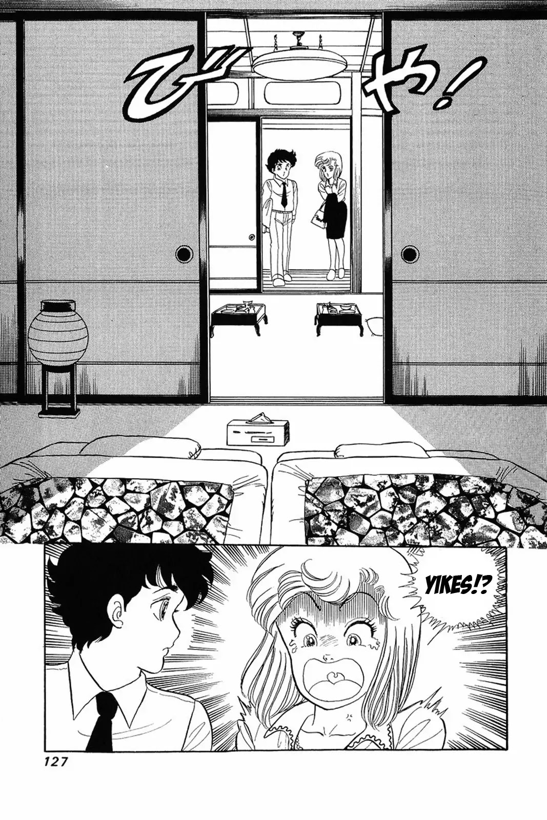 Amai Seikatsu Chapter 13 page 25 - Chapter 13: The Pain of Love