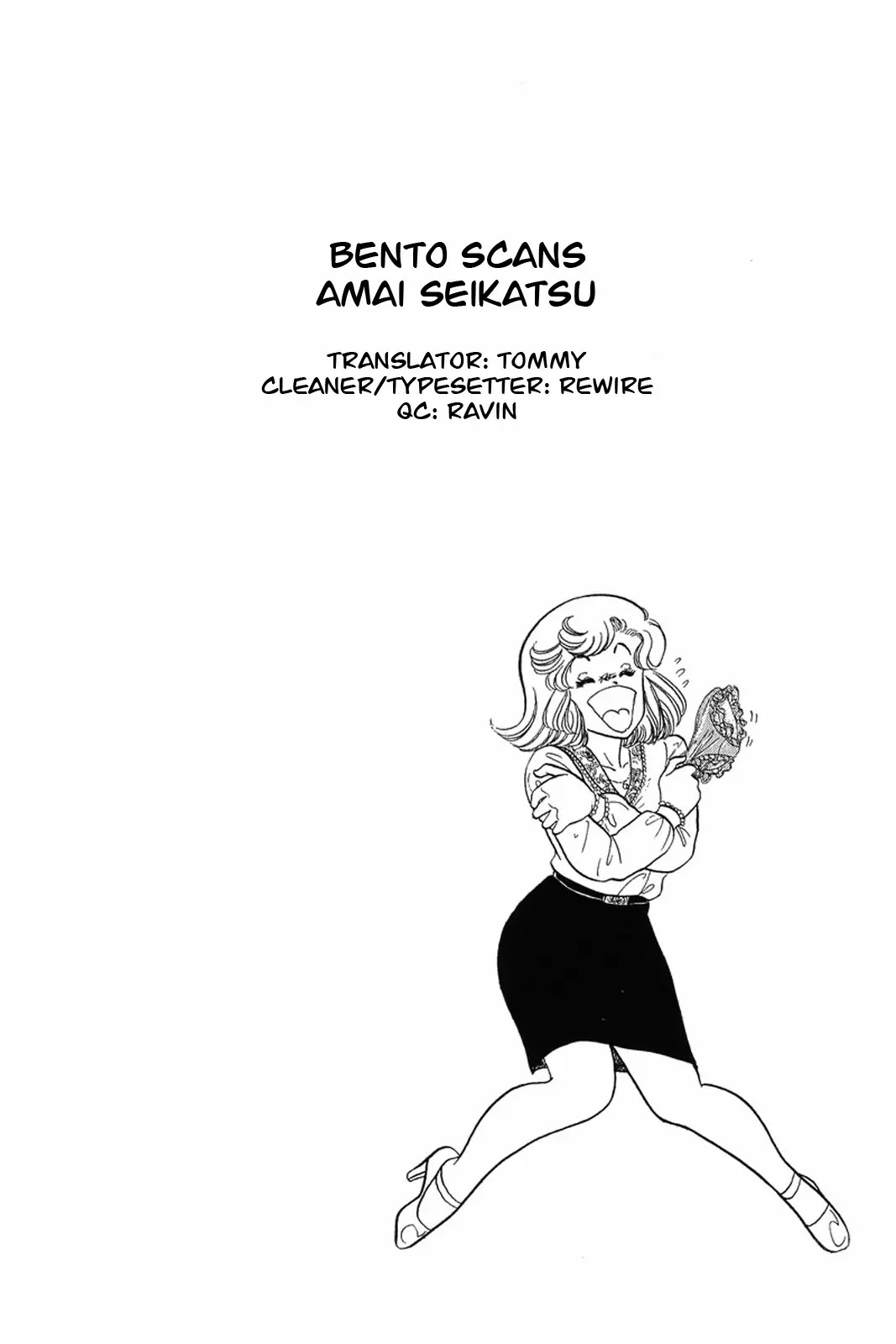 Amai Seikatsu Chapter 13 page 26 - Chapter 13: The Pain of Love
