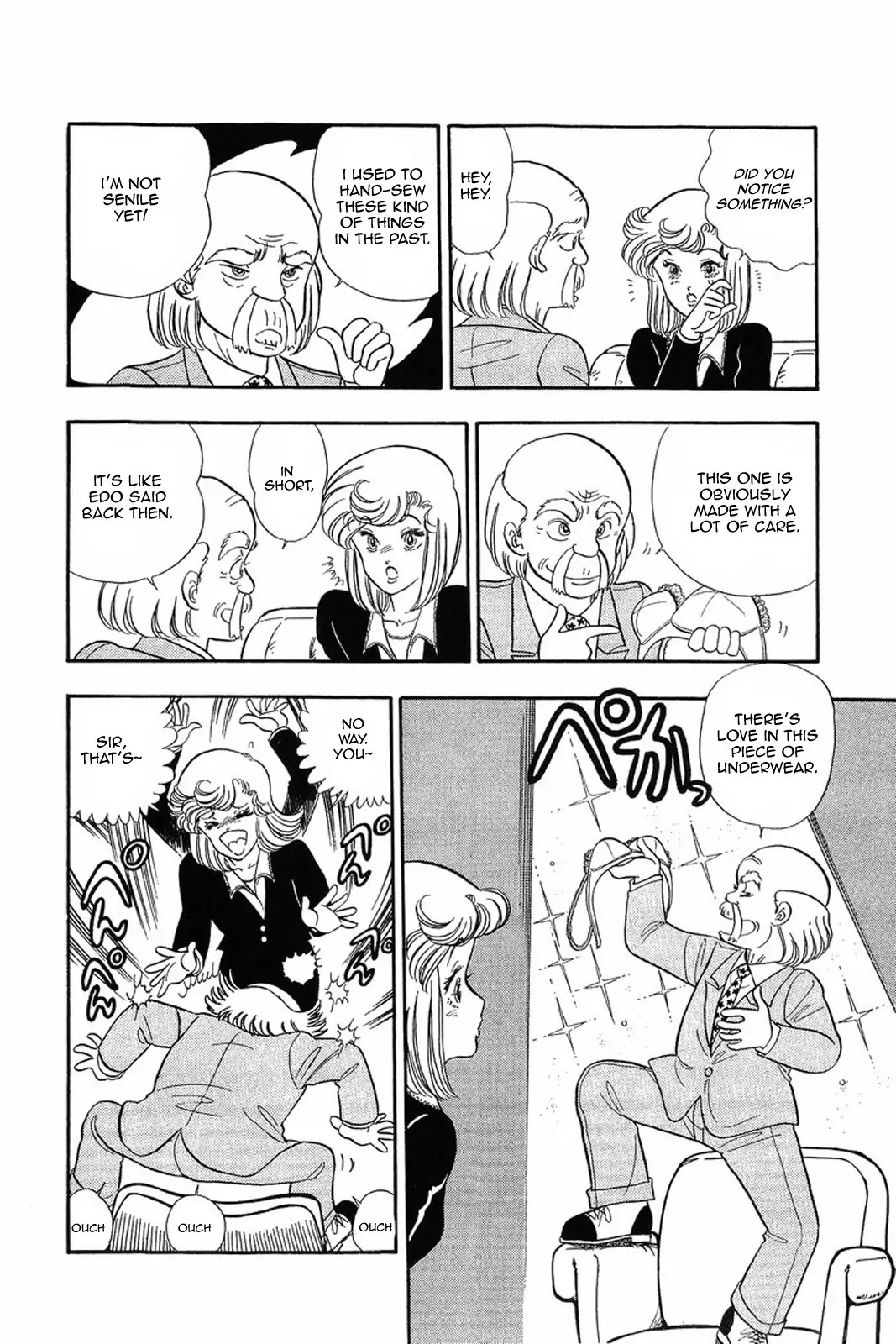 Amai Seikatsu Chapter 13 page 6 - Chapter 13: The Pain of Love