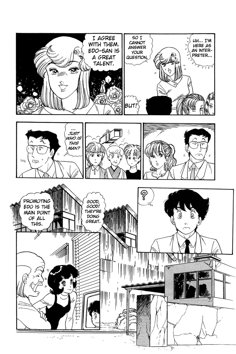 Amai Seikatsu Chapter 130 page 10 - Chapter 130: Beautiful Angels
