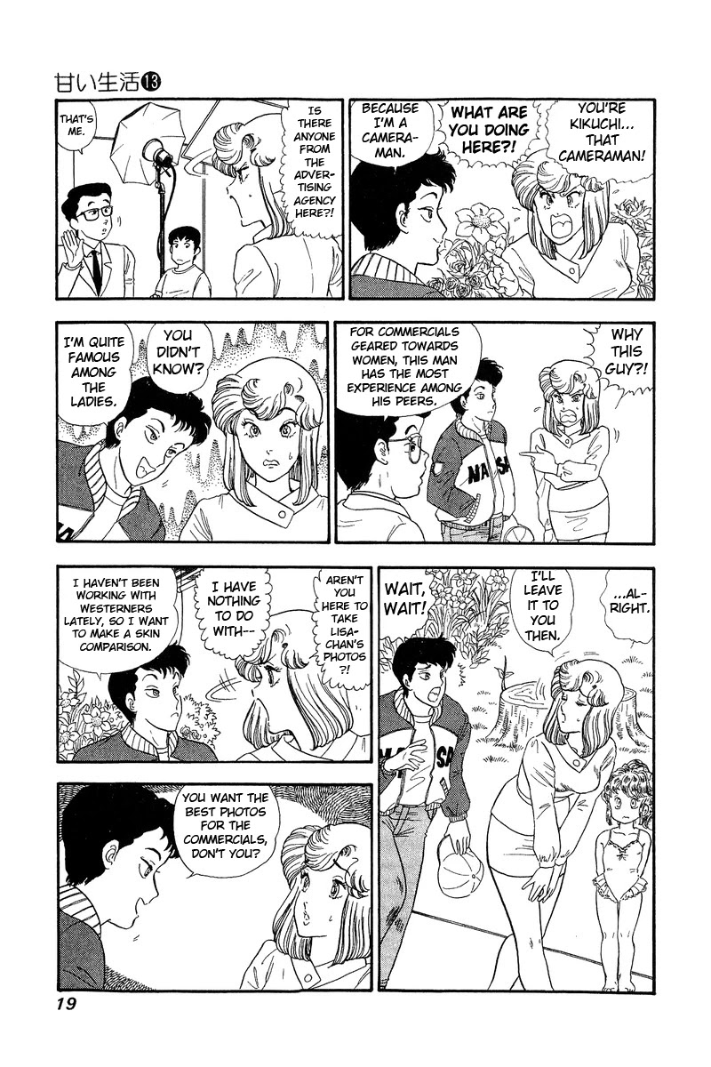 Amai Seikatsu Chapter 130 page 15 - Chapter 130: Beautiful Angels