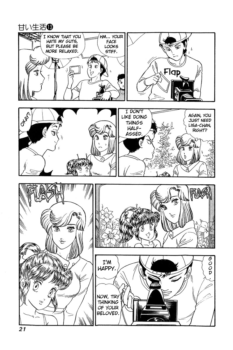 Amai Seikatsu Chapter 130 page 17 - Chapter 130: Beautiful Angels