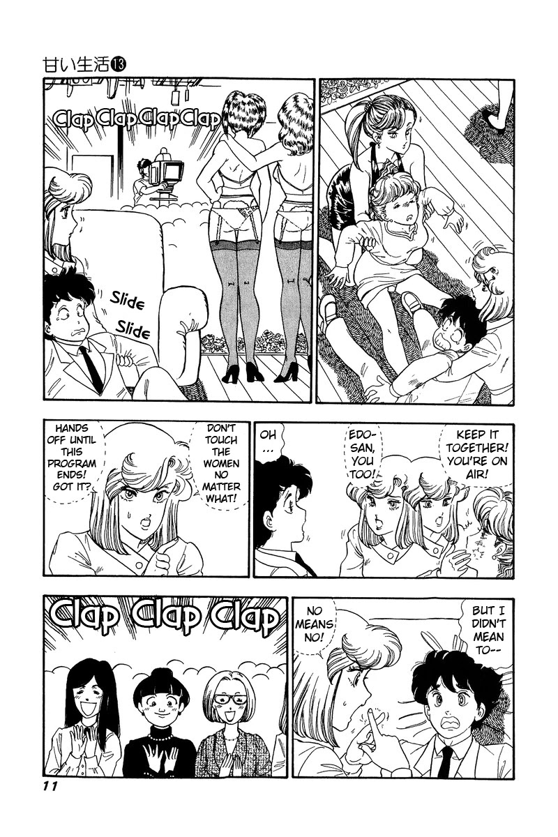 Amai Seikatsu Chapter 130 page 7 - Chapter 130: Beautiful Angels