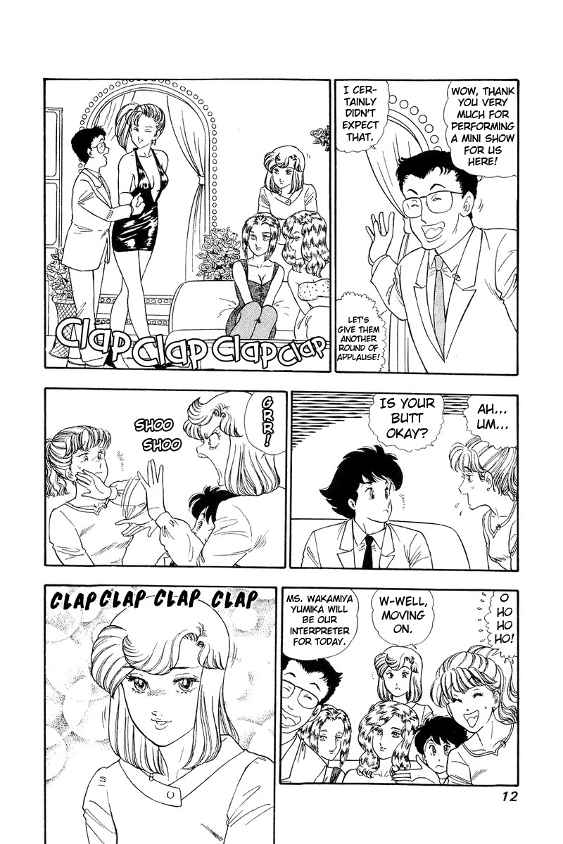 Amai Seikatsu Chapter 130 page 8 - Chapter 130: Beautiful Angels