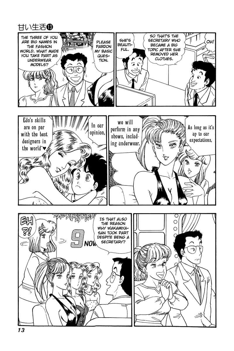 Amai Seikatsu Chapter 130 page 9 - Chapter 130: Beautiful Angels