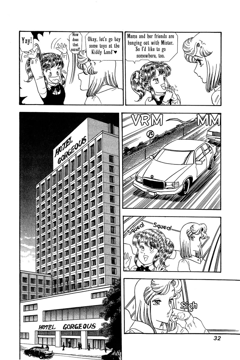 Amai Seikatsu Chapter 131 page 11 - Chapter 131: Beguiled