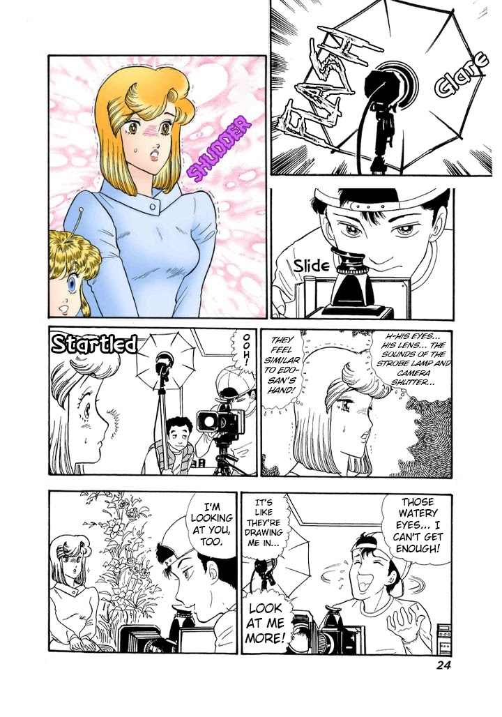 Amai Seikatsu Chapter 131 page 3 - Chapter 131: Beguiled