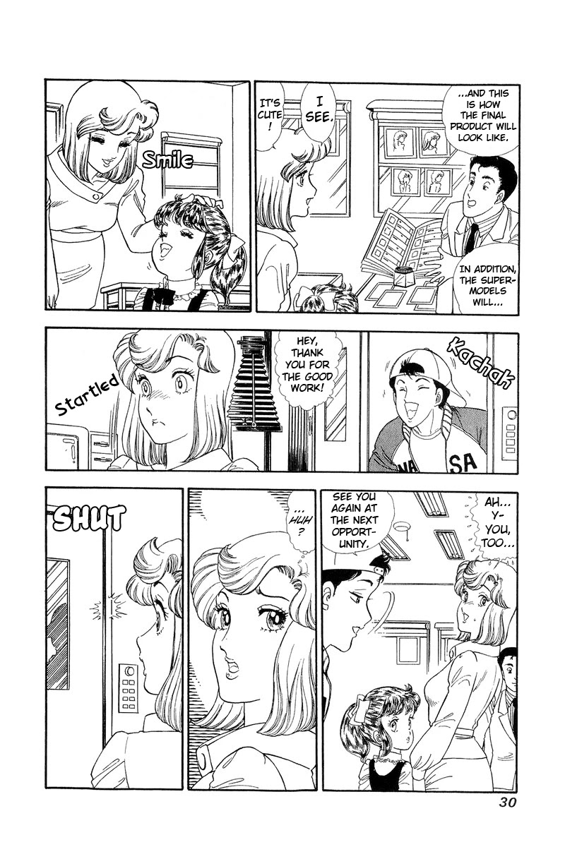 Amai Seikatsu Chapter 131 page 9 - Chapter 131: Beguiled