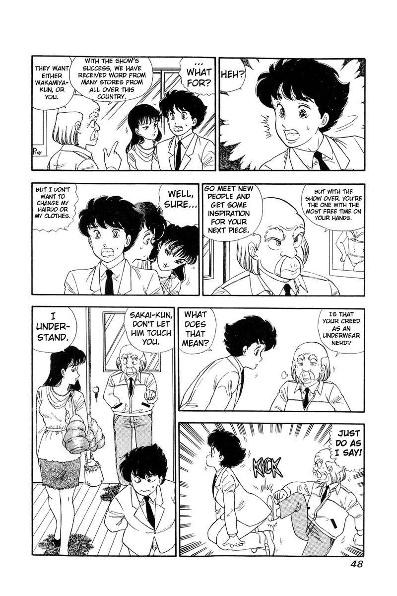 Amai Seikatsu Chapter 132 page 11 - Chapter 132: Both Body and Mind