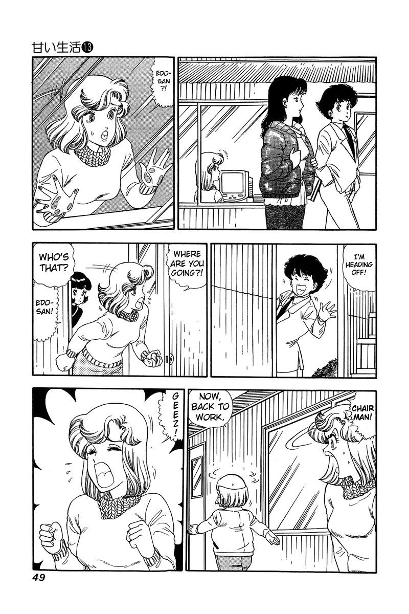 Amai Seikatsu Chapter 132 page 12 - Chapter 132: Both Body and Mind