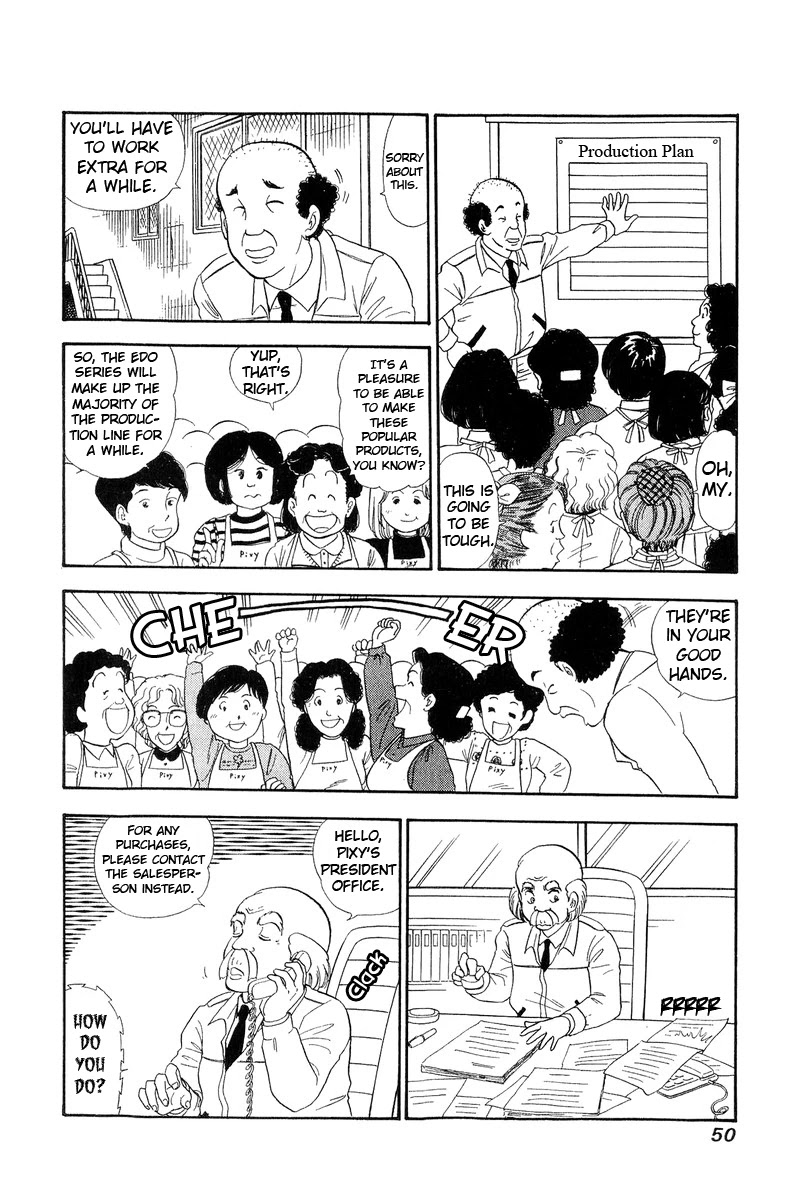 Amai Seikatsu Chapter 132 page 13 - Chapter 132: Both Body and Mind
