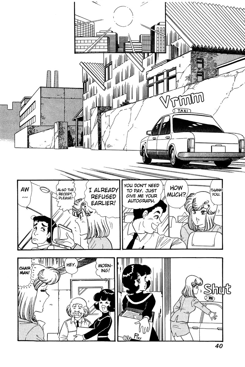 Amai Seikatsu Chapter 132 page 3 - Chapter 132: Both Body and Mind