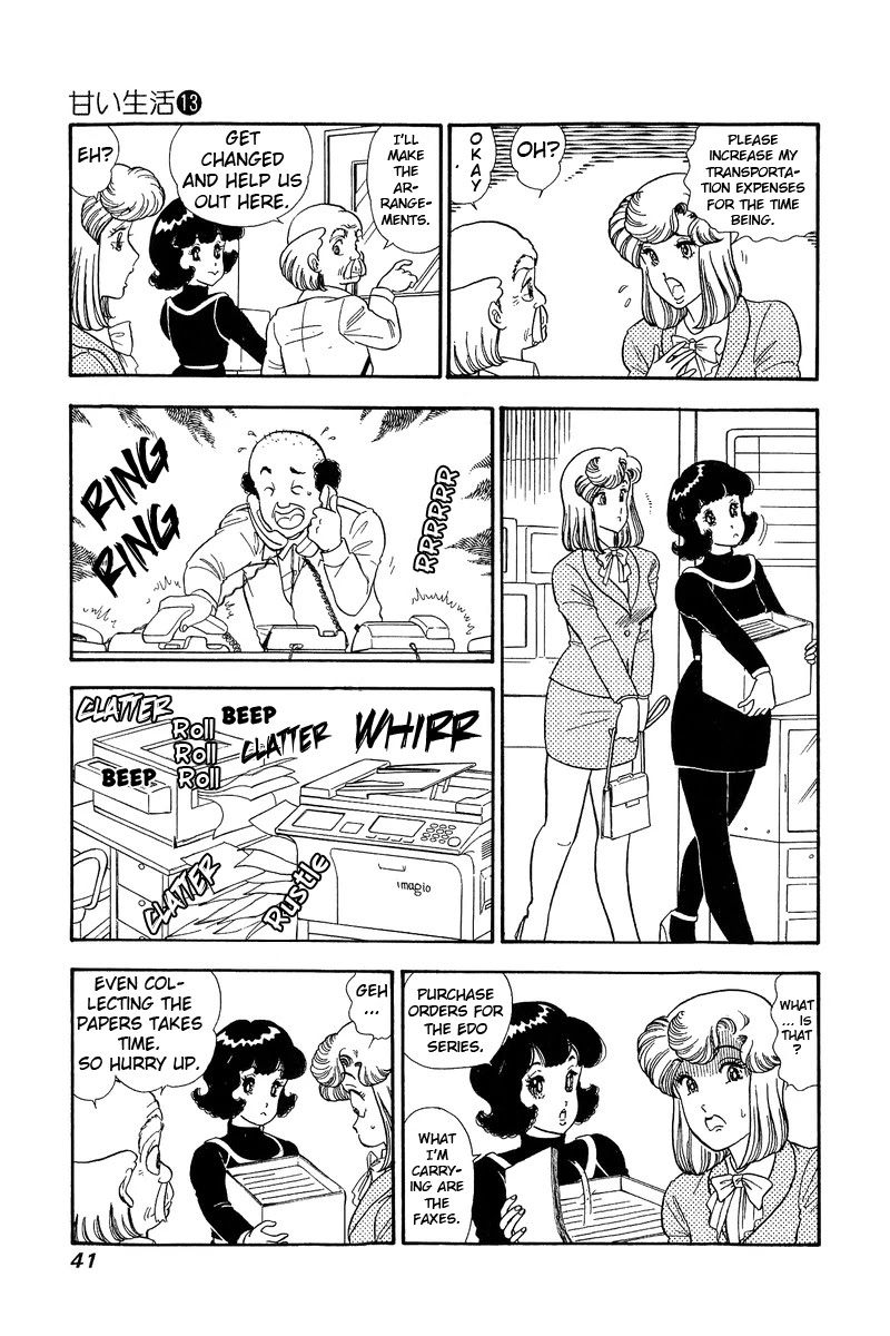 Amai Seikatsu Chapter 132 page 4 - Chapter 132: Both Body and Mind