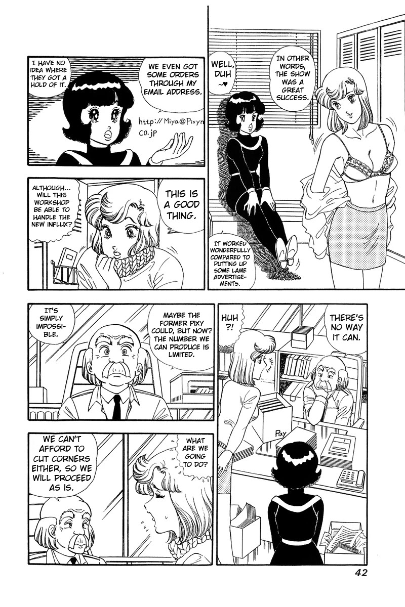 Amai Seikatsu Chapter 132 page 5 - Chapter 132: Both Body and Mind