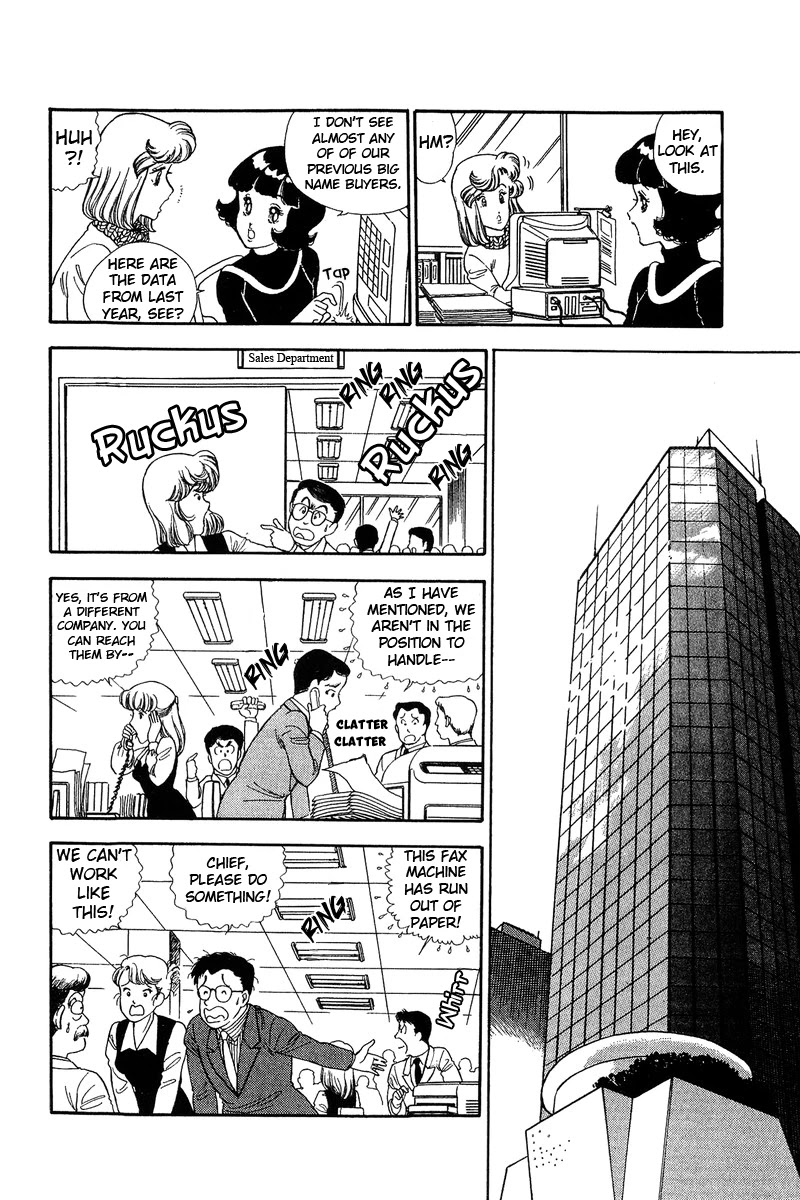 Amai Seikatsu Chapter 132 page 7 - Chapter 132: Both Body and Mind