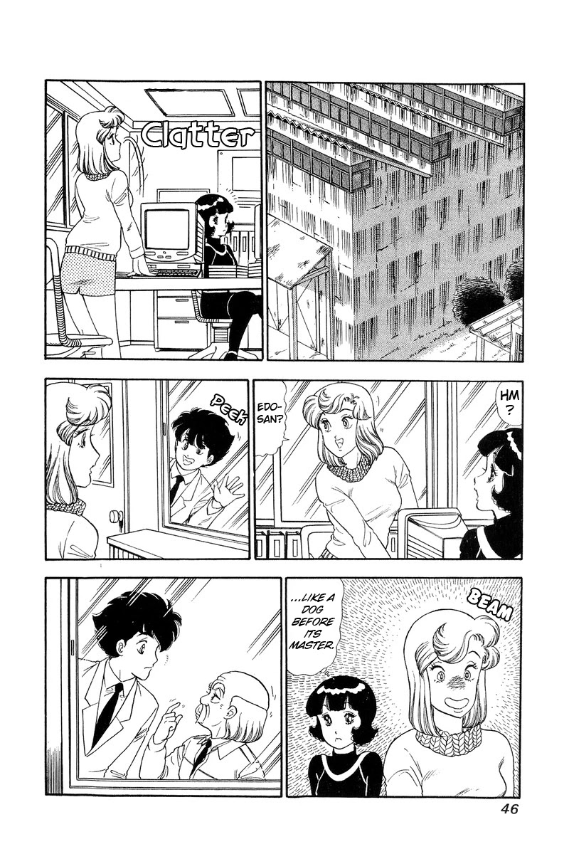 Amai Seikatsu Chapter 132 page 9 - Chapter 132: Both Body and Mind